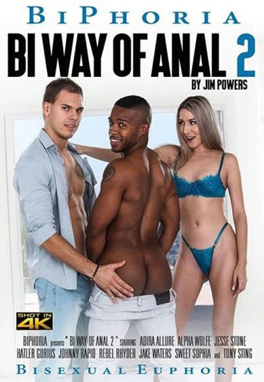 Alpha Sweet Sex Com - Sex Title: Bi Way Of Anal 02 - order as porn DVD