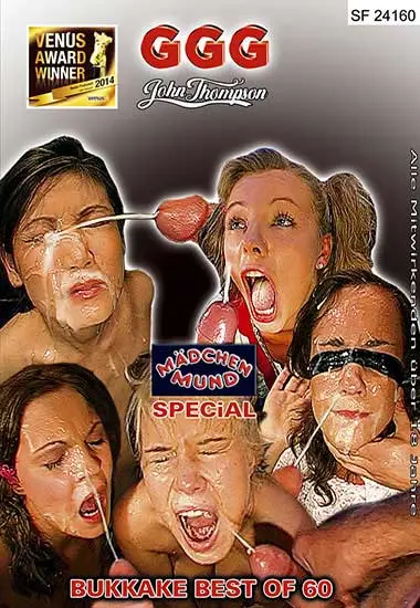 Best Of 60 | GGG | DVD