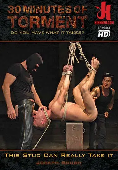 This Stud Can Really Take it | Kink.com | DVD