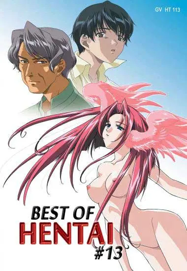 Best Of Hentai #13 | Trimax | DVD