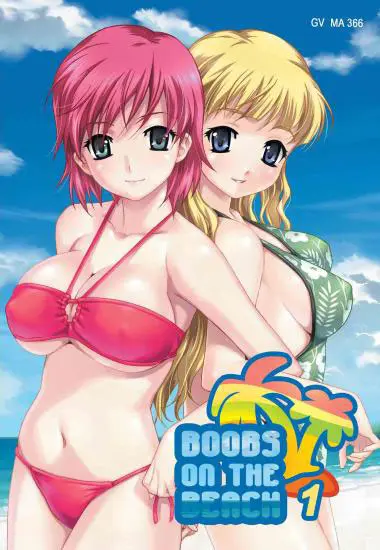 Boobs On The Beach #1 | Trimax | DVD, Download, VOD