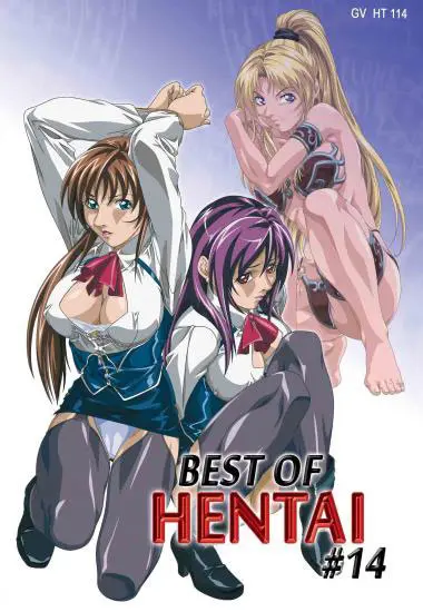 Best Of Hentai #14 | Trimax | DVD