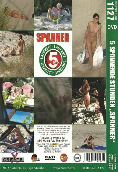 Spanner #2 | Create X | DVD(back cover)