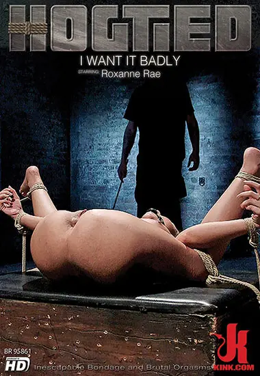 I Want it Badly | Kink.com | DVD