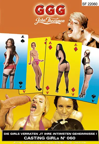 Casting Girls 060 | GGG | DVD