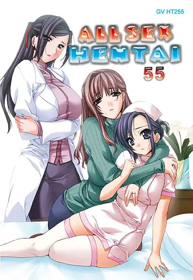 All Sex Hentai # 55 | Trimax | DVD
