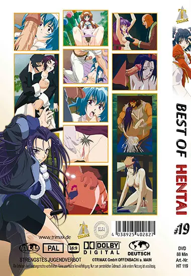 Best Of Hentai #19 | Trimax | DVD(back cover)