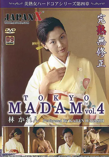 Tokyo Madam #4(JapanX) at sexvideoall.com