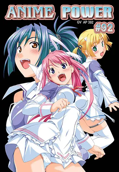 Anime Power #92 | Trimax | DVD