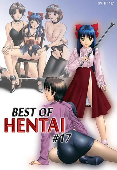 Best Of Hentai #17 | Trimax | DVD