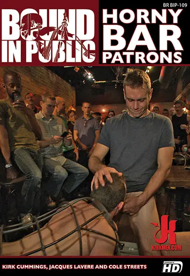 Horny Bar Patrons | Kink.com | DVD