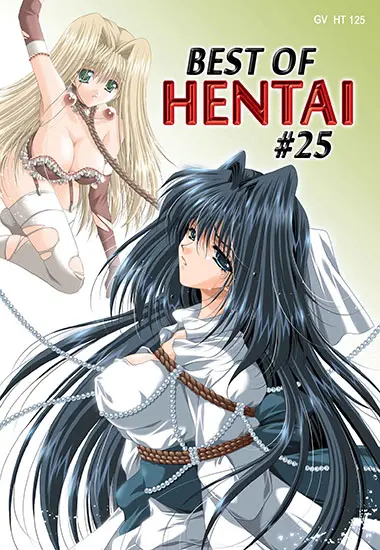 Best Of Hentai #25 | Trimax | DVD