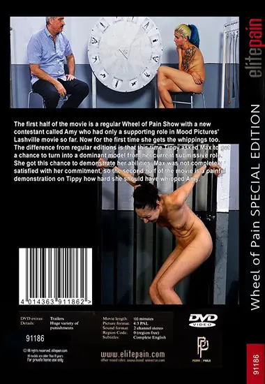 Elite Pain - Wheel Of Pain: Special Edition | Belrose | DVD(back cover)