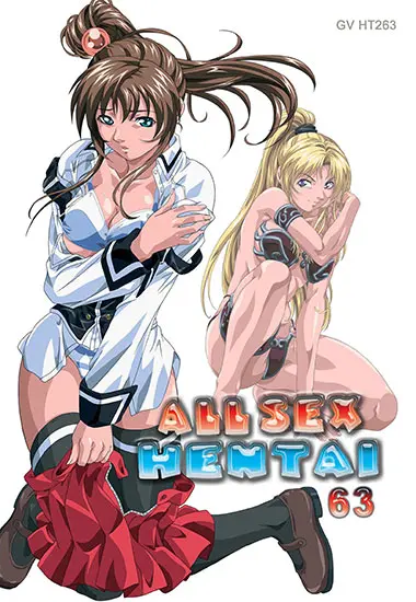 All Sex Hentai #63 | Trimax | DVD