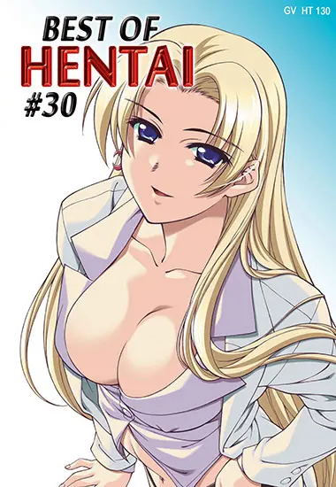 Best Of Hentai #30 | Trimax | DVD