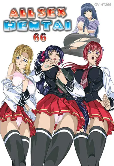 All Sex Hentai #66 | Trimax | DVD