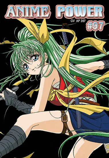 Anime Power # 97 | Trimax | DVD