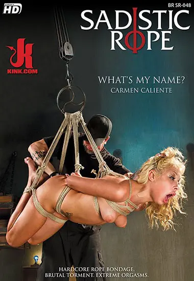 What's My Name? | Kink.com | DVD