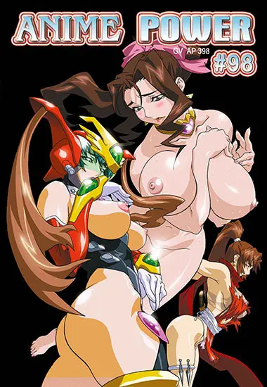 Anime Power #98 | Trimax | DVD