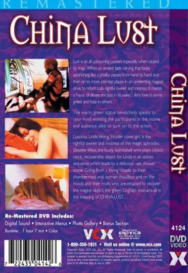 China Lust(VCX) at sexvideoall.com(back cover)