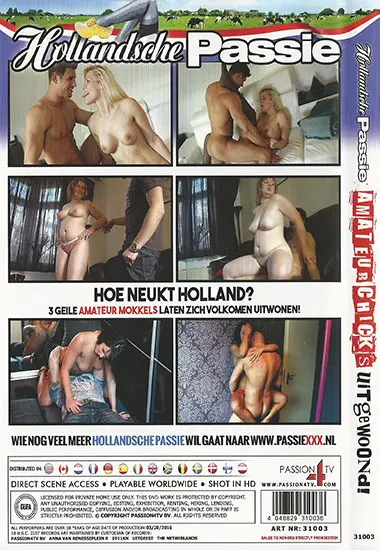 Amateur Chick s uiTgeWoONd! | Passion4TV | DVD(back cover)