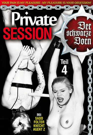 Private Session 4(MMV) (Download available)
