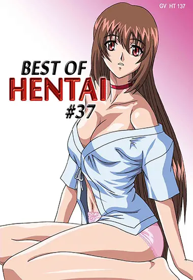 Best Of Hentai #37 | Trimax | DVD
