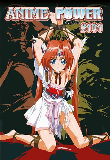 Anime Power #101 | Trimax | DVD
