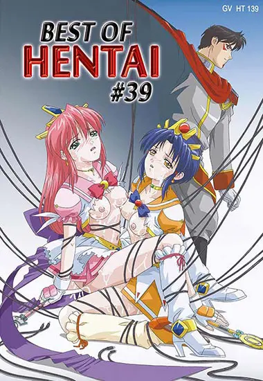 Best Of Hentai #39(Trimax) at sexvideoall.com