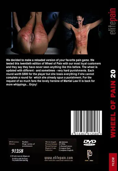 Elite Pain - Wheel Of Pain 20 | Belrose | DVD(back cover)