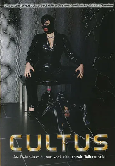 Cultus | AMATOR | DVD
