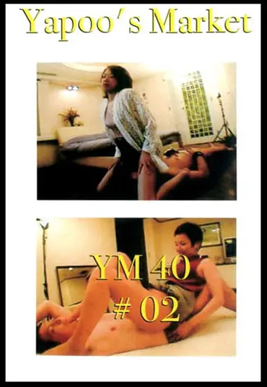 YM40 # 02 | Yapoo´s Market | DVD