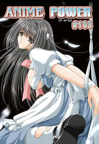 Anime Power&nbsp;#103 | Trimax | DVD