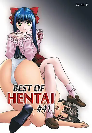 Best of Hentai #41 | Trimax | DVD
