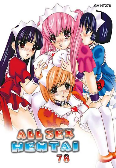 All Sex Hentai #78 | Trimax | DVD