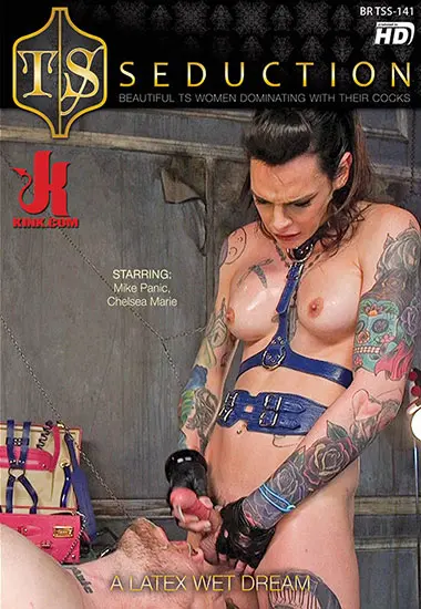 A Latex Wet Dream | Kink.com | DVD