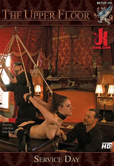 Service Day | Kink.com | DVD