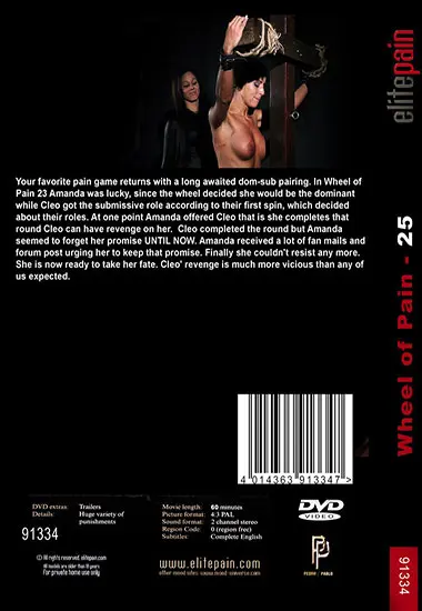 Elite Pain - Wheel Of Pain 25 | Belrose | DVD(back cover)