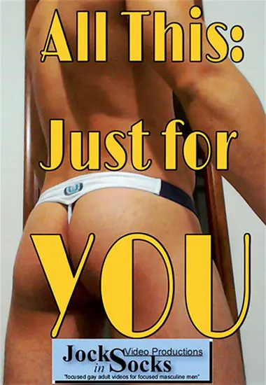 JOCKS IN SOCKS - All This Just For Your | Unknown