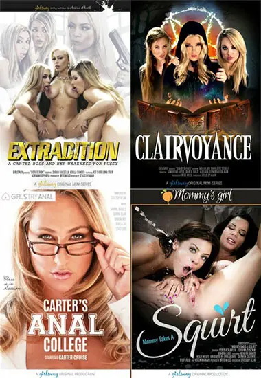 BOX Girlsway 4-Pack #4 (4xDVDs) | GIRLSWAY | DVD(back cover)