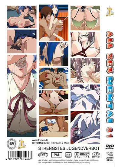 All Sex Hentai #81 | Trimax | DVD(back cover)