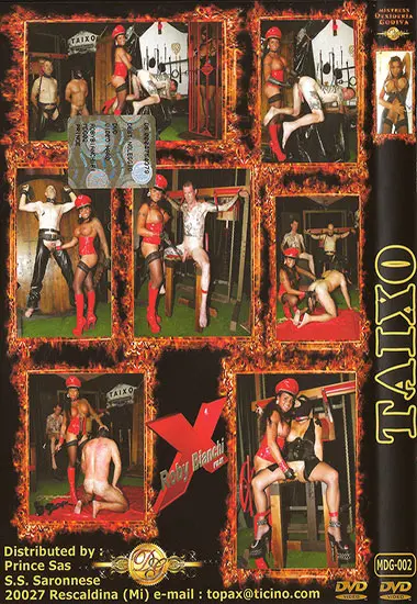 Taixo | Unknown(back cover)