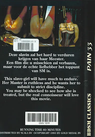 Pain 33 | BDSM Classics | DVD(back cover)