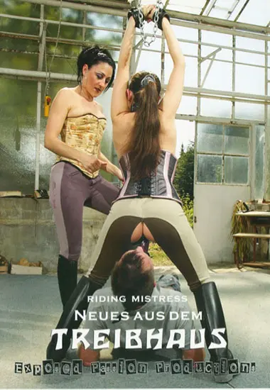 Treibhaus Lezdom | AMATOR | DVD