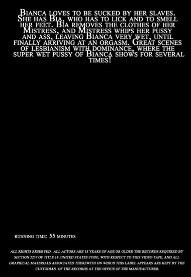 Brazil Fetish - Spitting in your Face | Unknown(back cover)