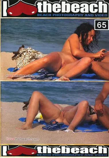 I love the beach 11 | Unknown