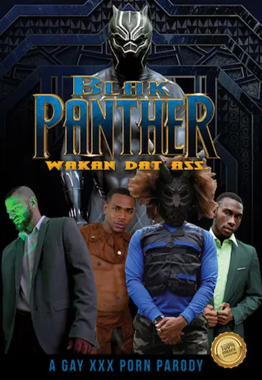 FUCK CHAMP ROBINSON / Black Panther: Wakan Dat Ass | Unknown