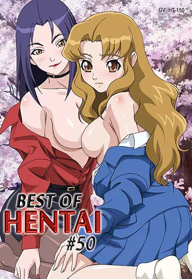 Best of Hentai #50 | Trimax | DVD