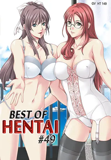 Best of Hentai #49 | Trimax | DVD