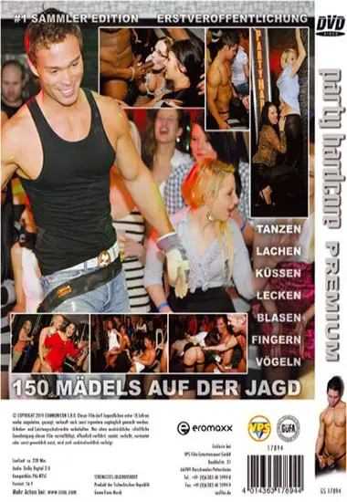 Party Hardcore Premium | EROMAXX | DVD(back cover)